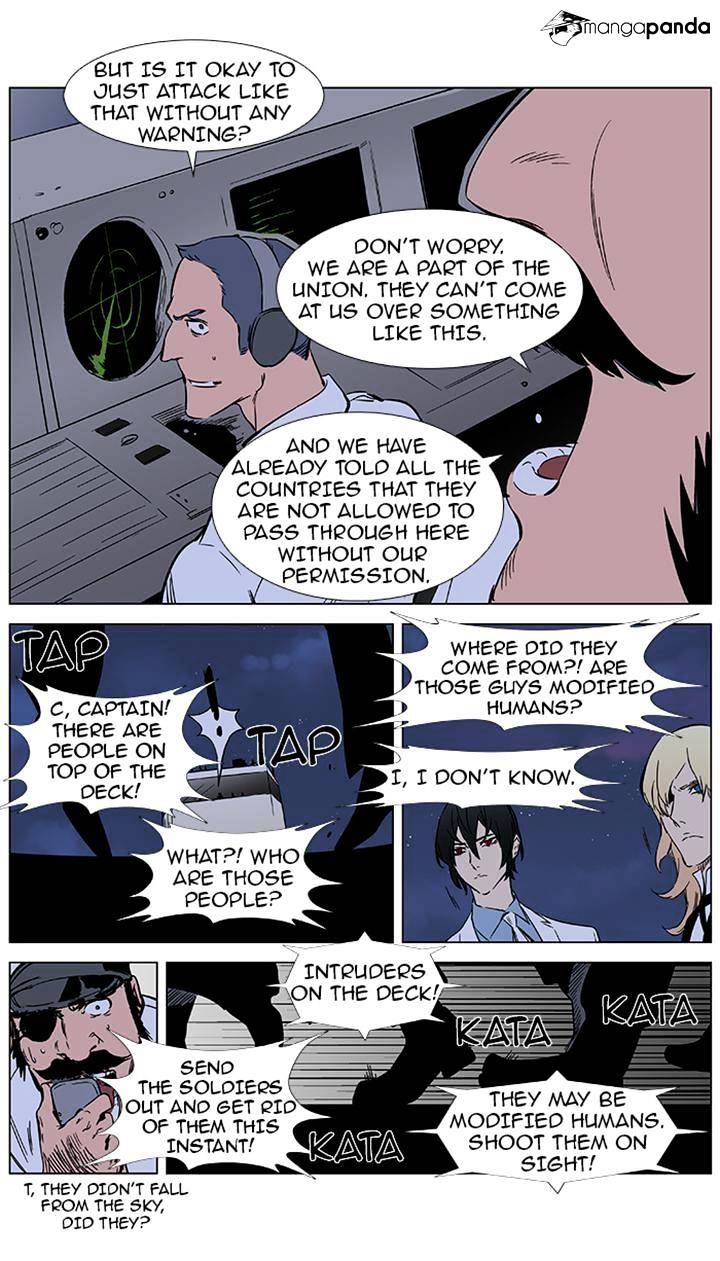 Noblesse - Manhwa chapter 376 - page 22