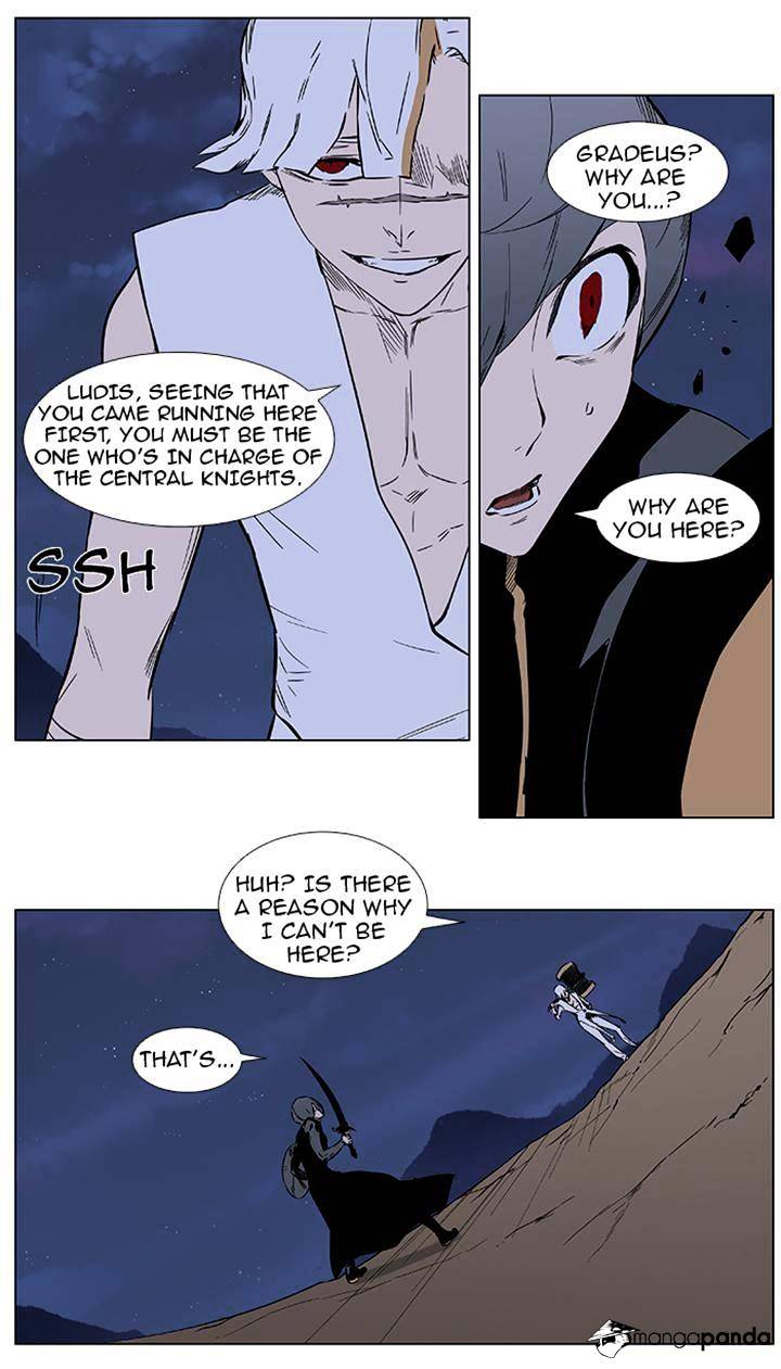 Noblesse - Manhwa chapter 376 - page 9