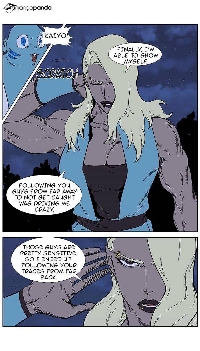 Noblesse - Manhwa chapter 375 - page 3