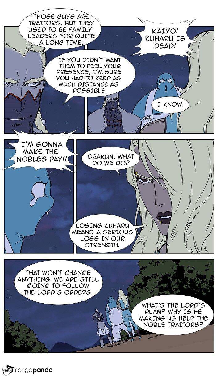 Noblesse - Manhwa chapter 375 - page 4