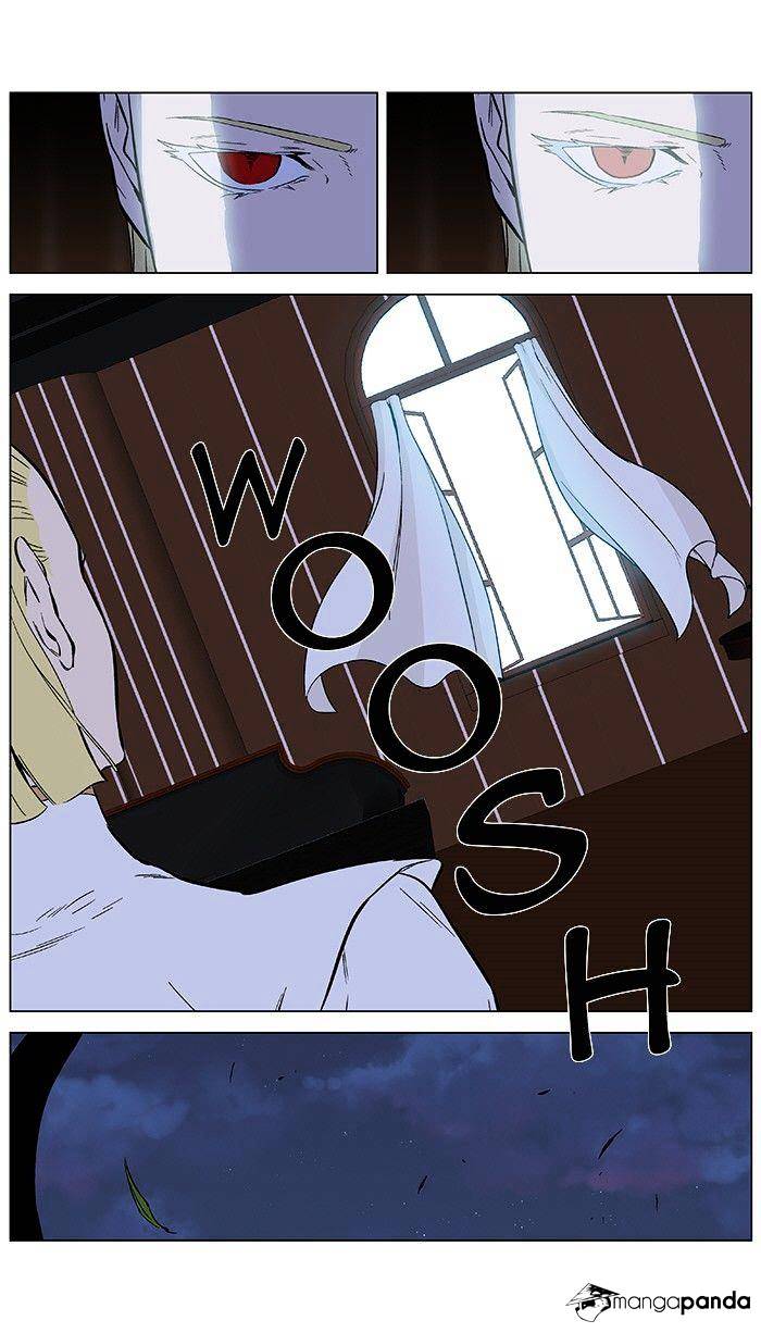 Noblesse - Manhwa chapter 375 - page 7