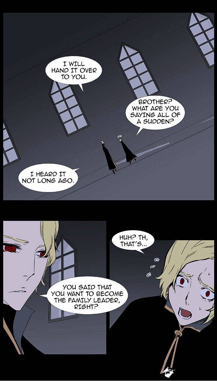 Noblesse - Manhwa chapter 374 - page 11