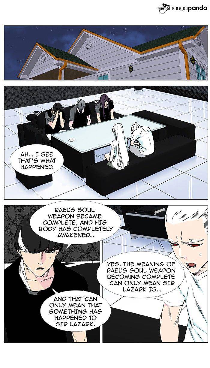 Noblesse - Manhwa chapter 374 - page 2