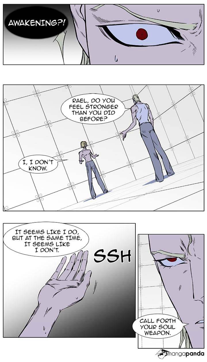Noblesse - Manhwa chapter 373 - page 4