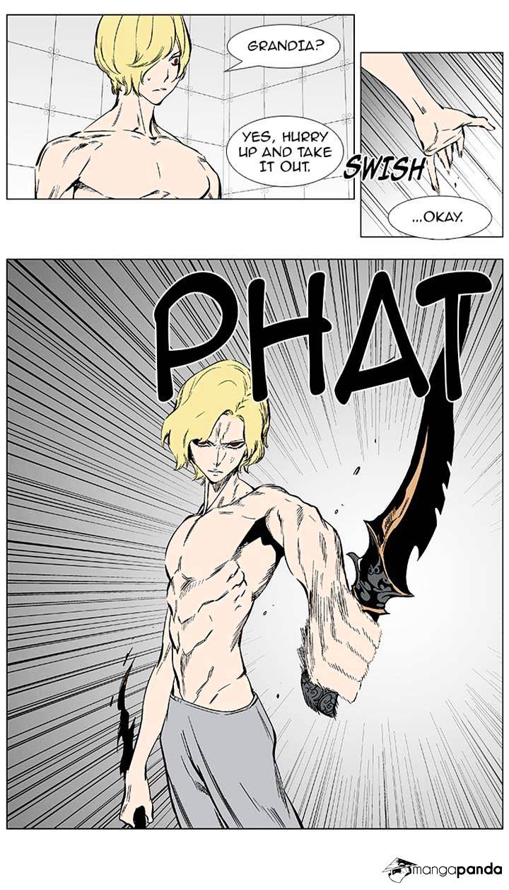 Noblesse - Manhwa chapter 373 - page 5