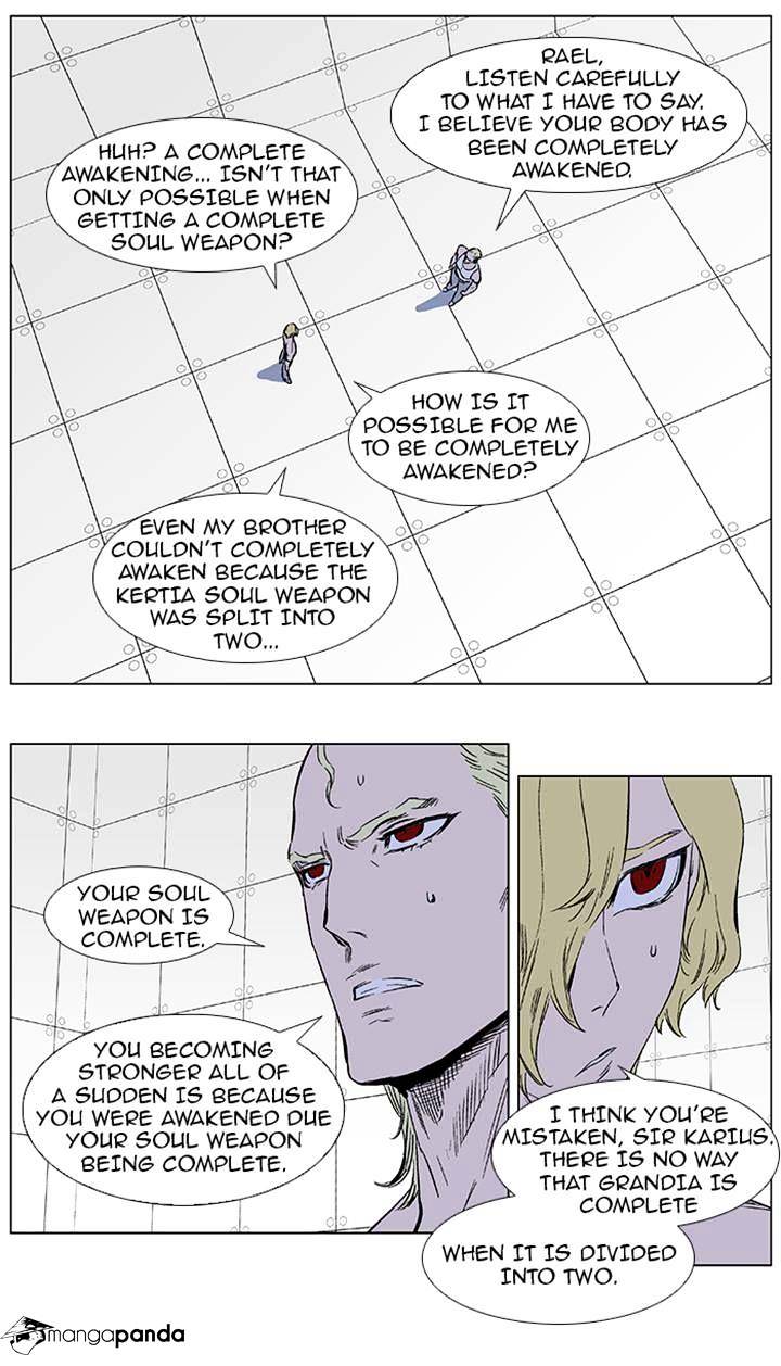 Noblesse - Manhwa chapter 373 - page 7