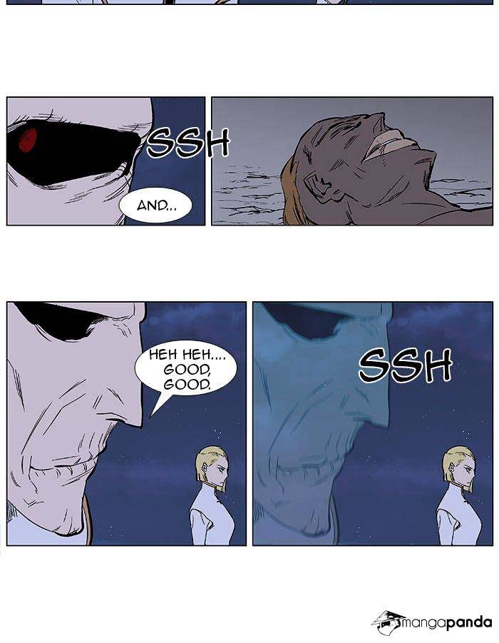 Noblesse - Manhwa chapter 372 - page 15
