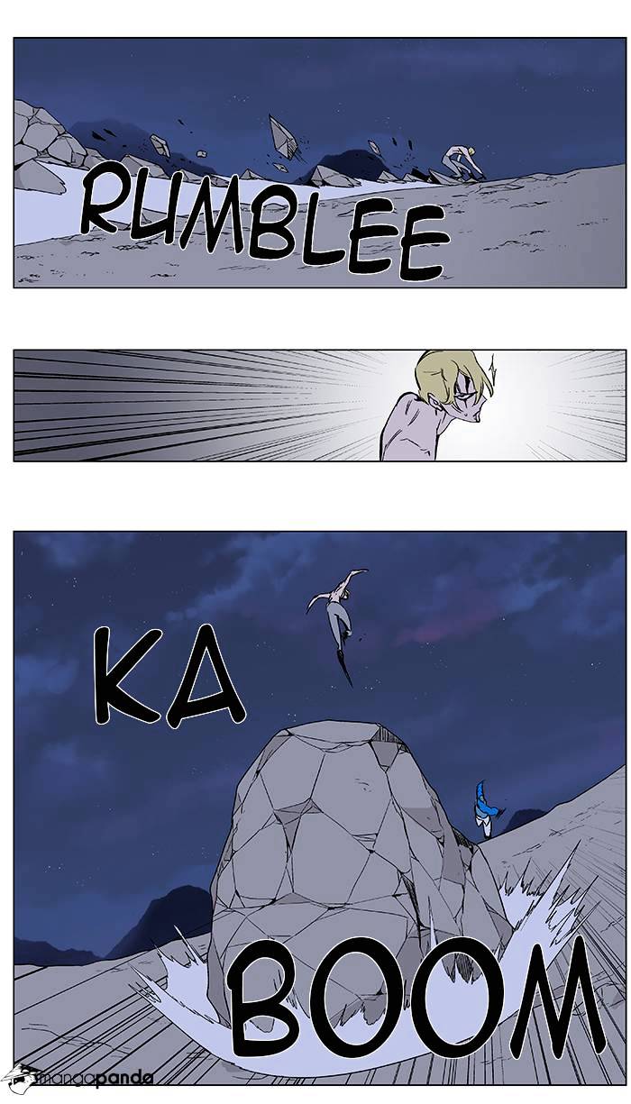 Noblesse - Manhwa chapter 370 - page 13