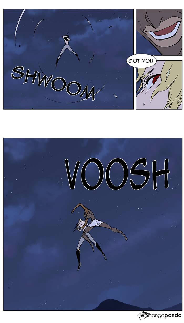 Noblesse - Manhwa chapter 370 - page 15