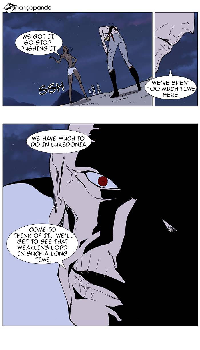 Noblesse - Manhwa chapter 370 - page 18