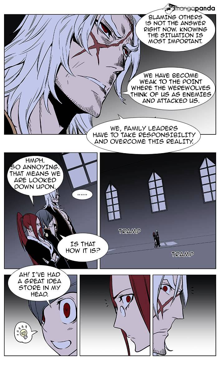 Noblesse - Manhwa chapter 370 - page 4