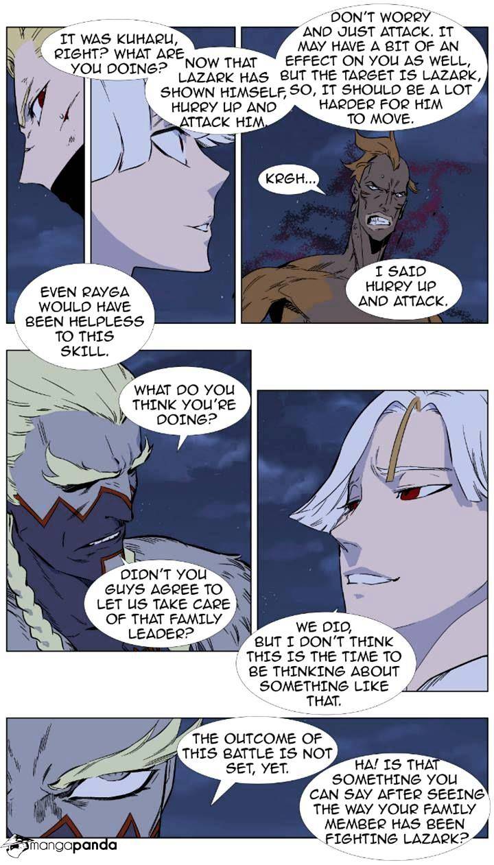 Noblesse - Manhwa chapter 369 - page 2