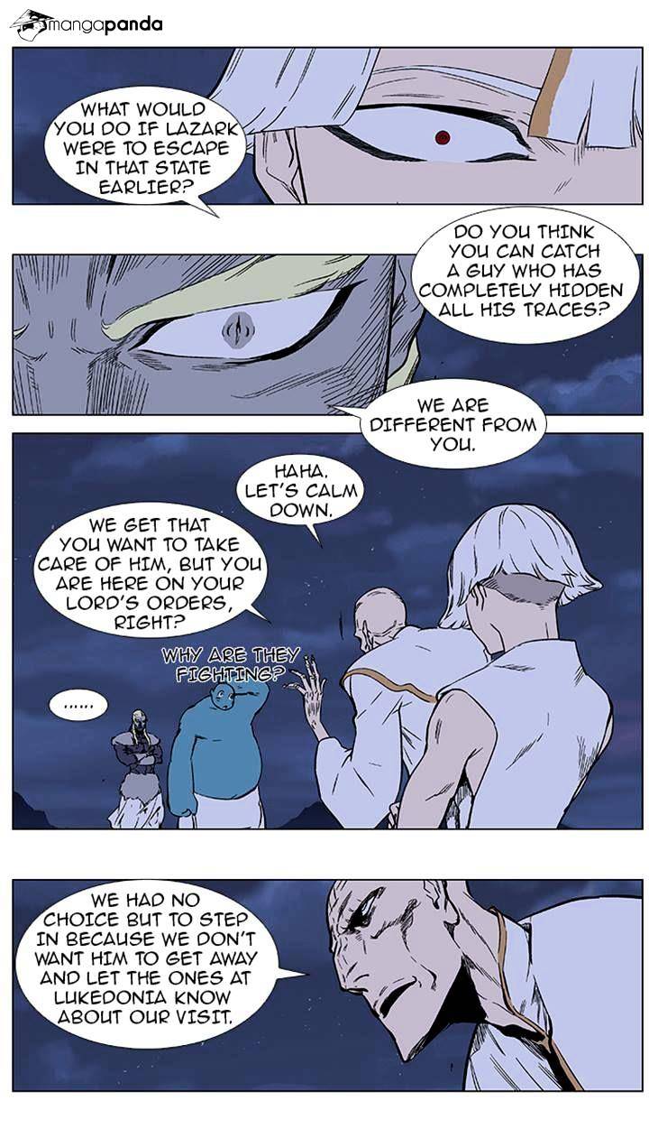 Noblesse - Manhwa chapter 369 - page 3
