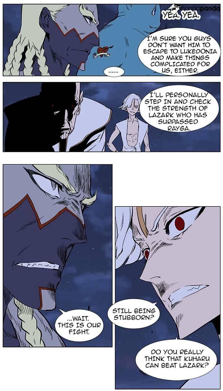 Noblesse - Manhwa chapter 369 - page 4
