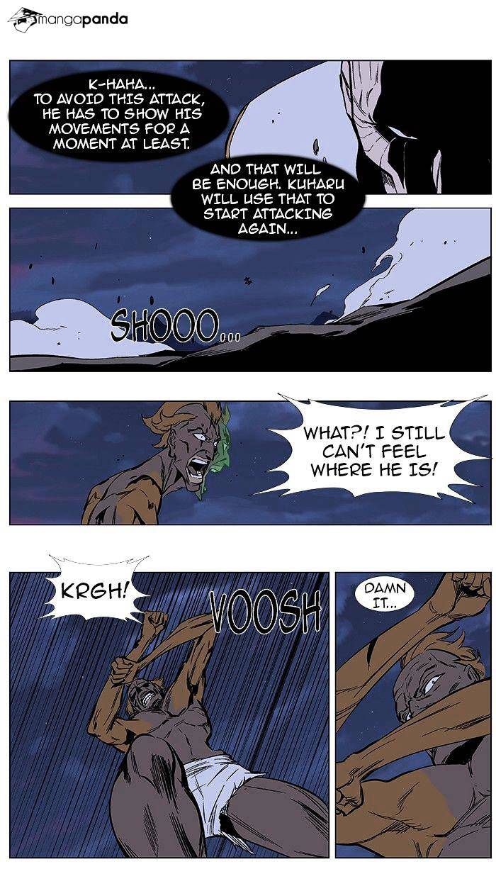 Noblesse - Manhwa chapter 368 - page 16