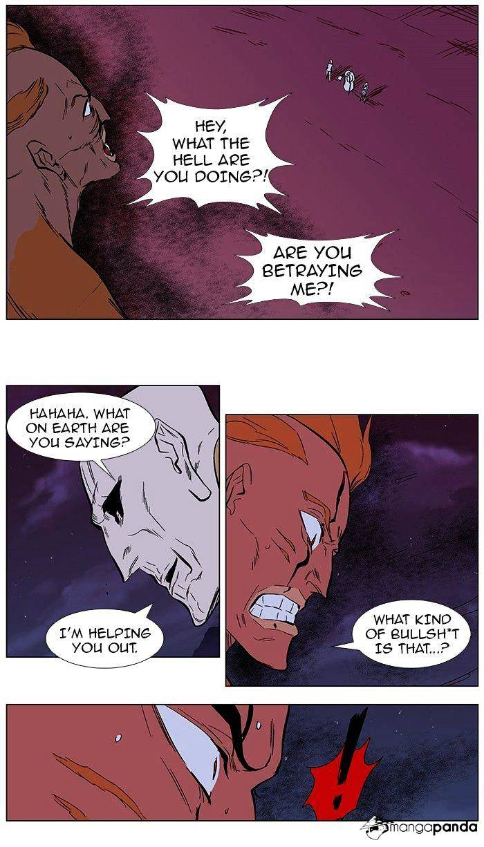 Noblesse - Manhwa chapter 368 - page 21