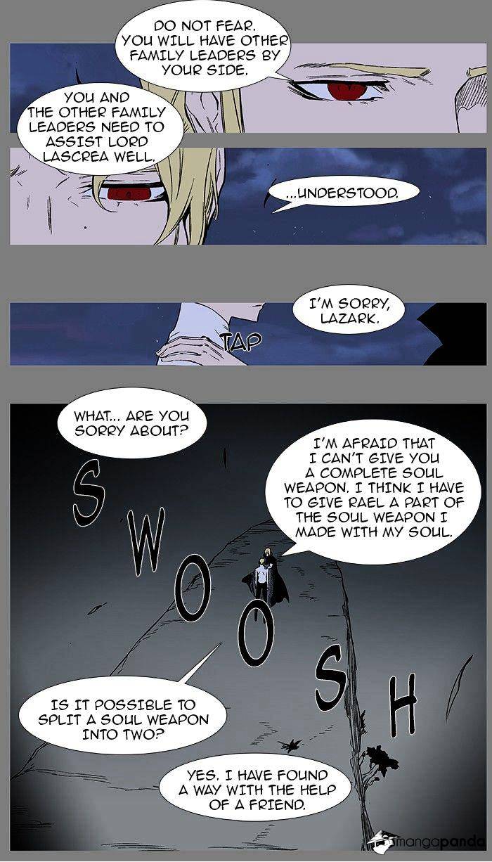 Noblesse - Manhwa chapter 368 - page 8