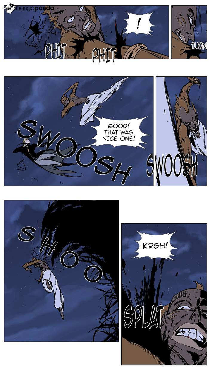 Noblesse - Manhwa chapter 367 - page 11