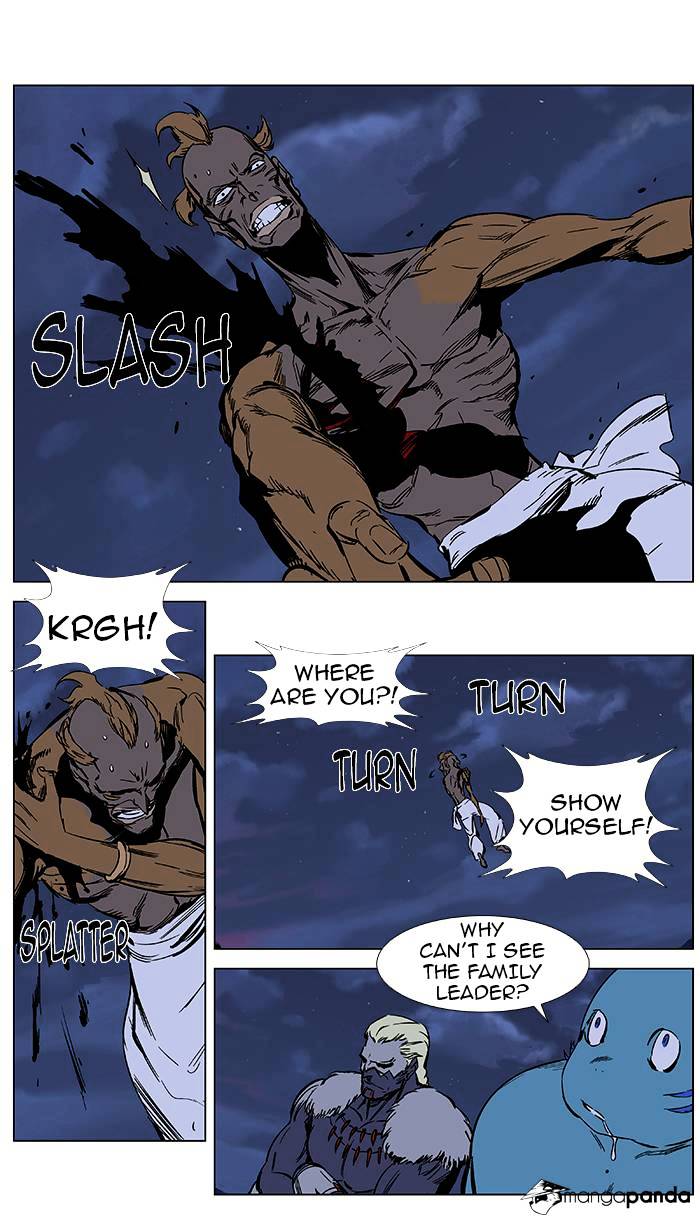 Noblesse - Manhwa chapter 367 - page 19