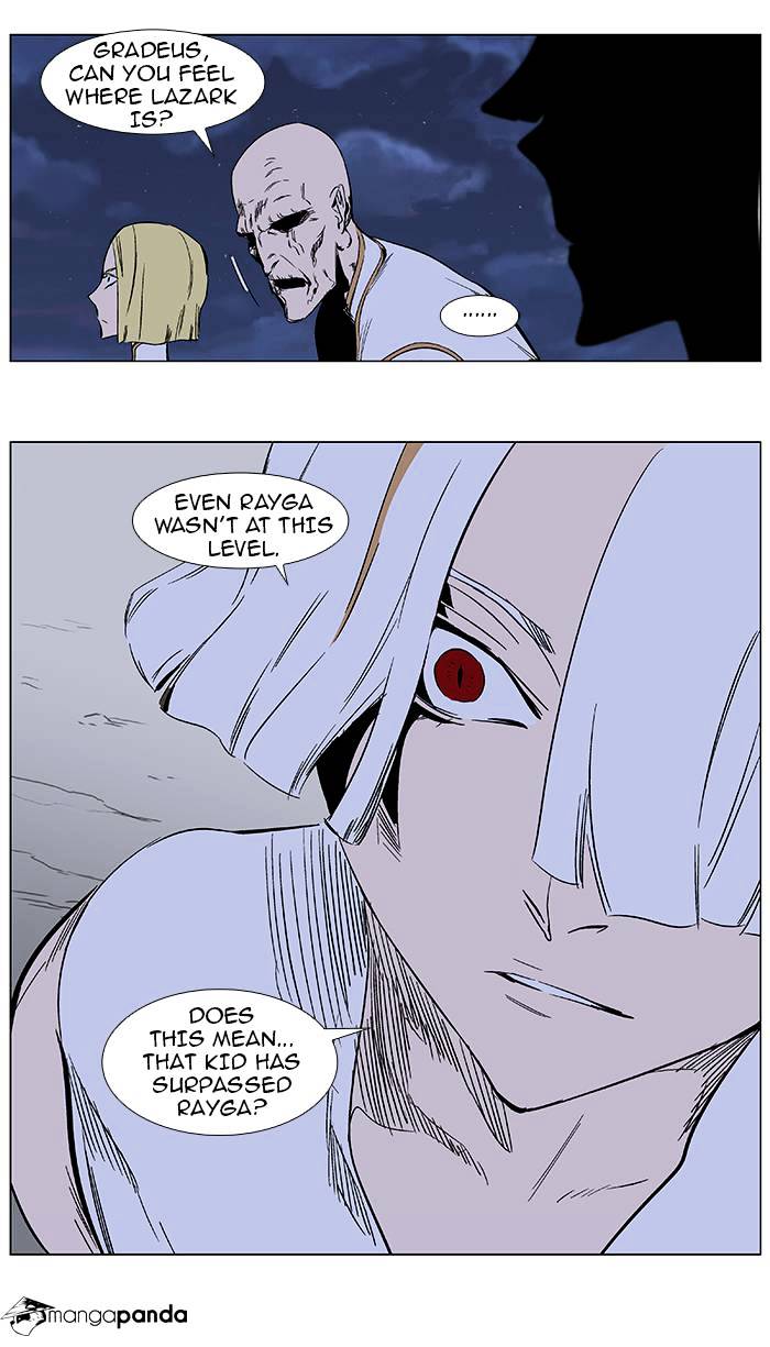 Noblesse - Manhwa chapter 367 - page 22
