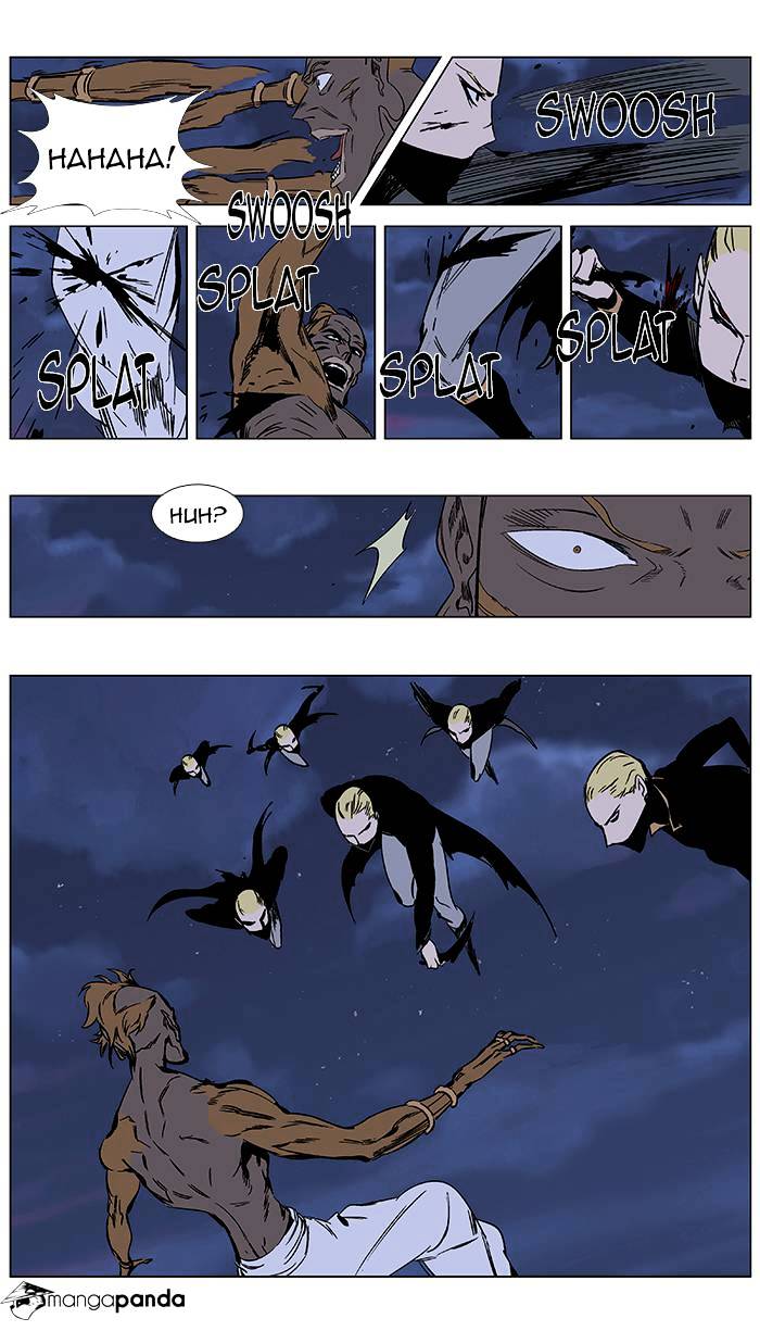 Noblesse - Manhwa chapter 367 - page 6