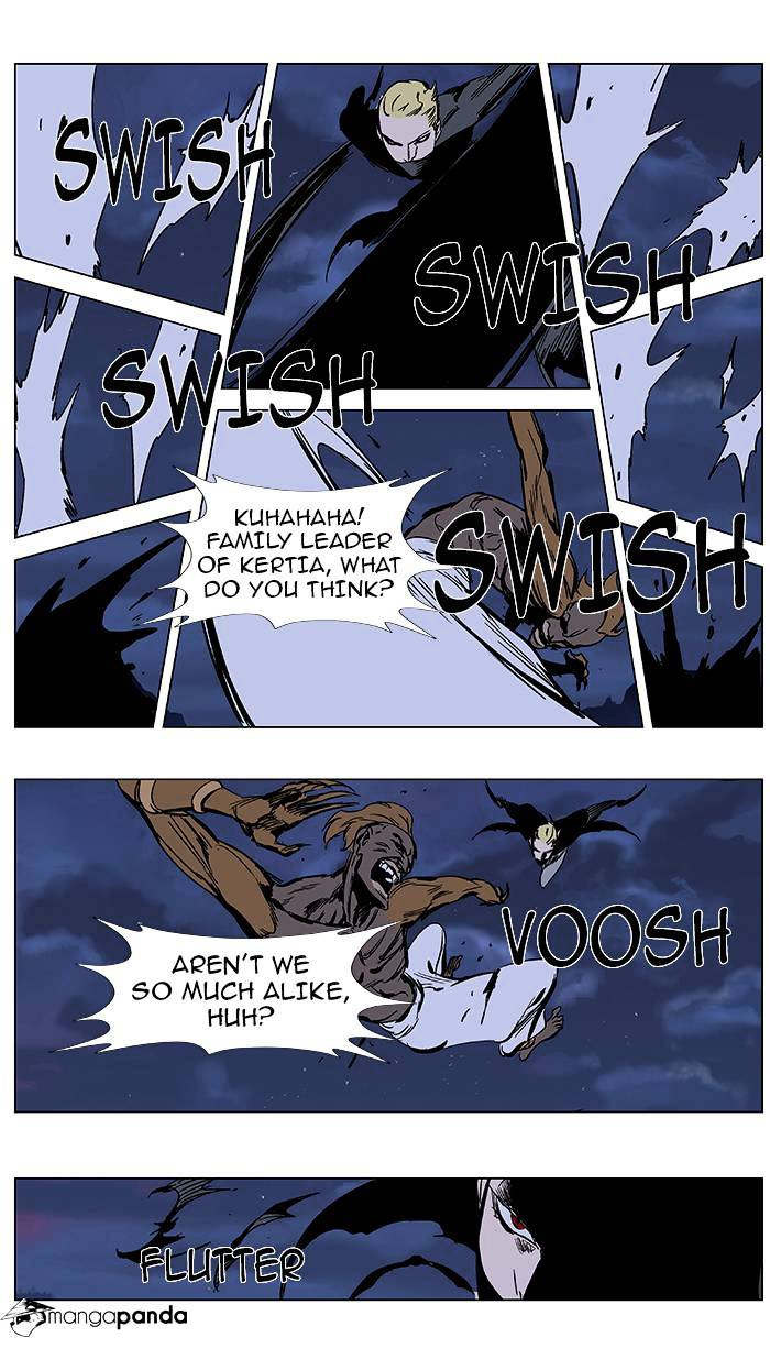Noblesse - Manhwa chapter 367 - page 9