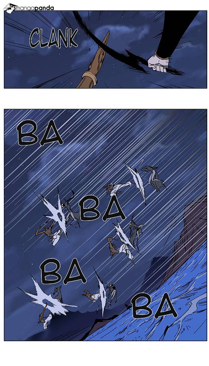 Noblesse - Manhwa chapter 366 - page 1