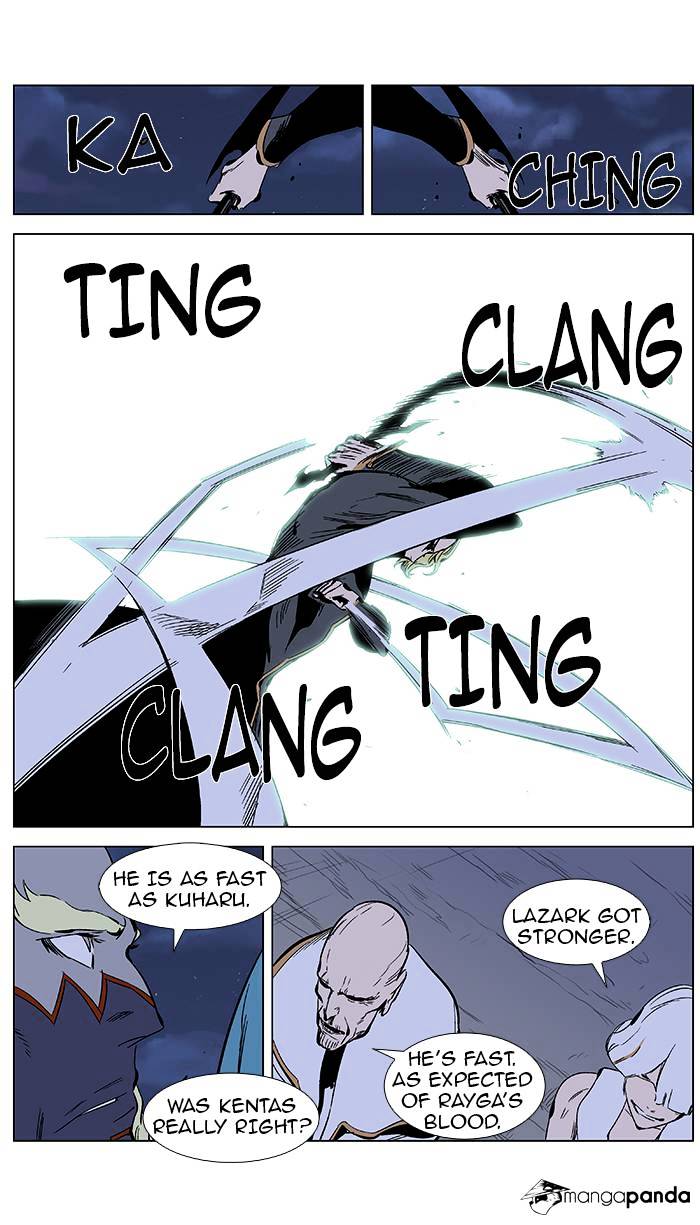Noblesse - Manhwa chapter 366 - page 7