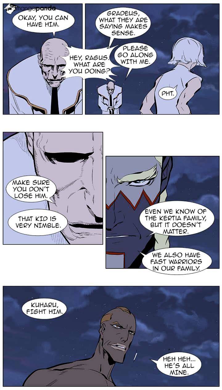 Noblesse - Manhwa chapter 365 - page 17