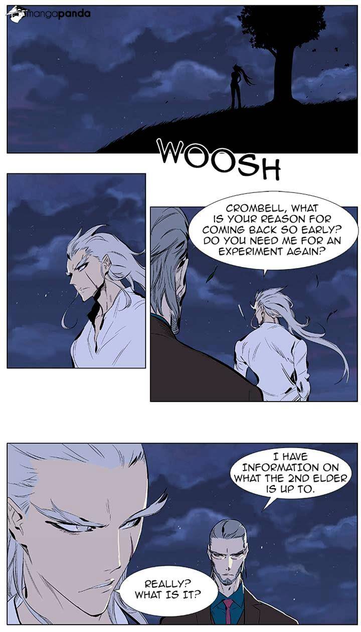 Noblesse - Manhwa chapter 365 - page 2