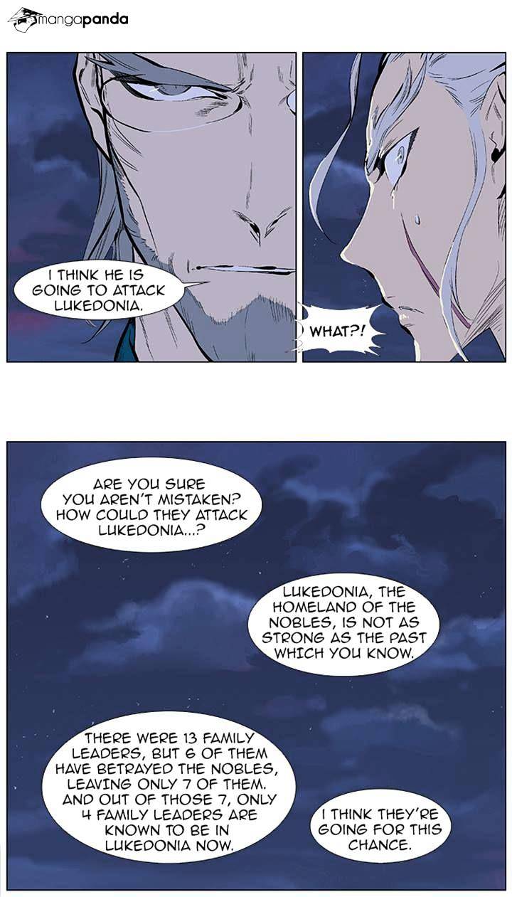 Noblesse - Manhwa chapter 365 - page 3