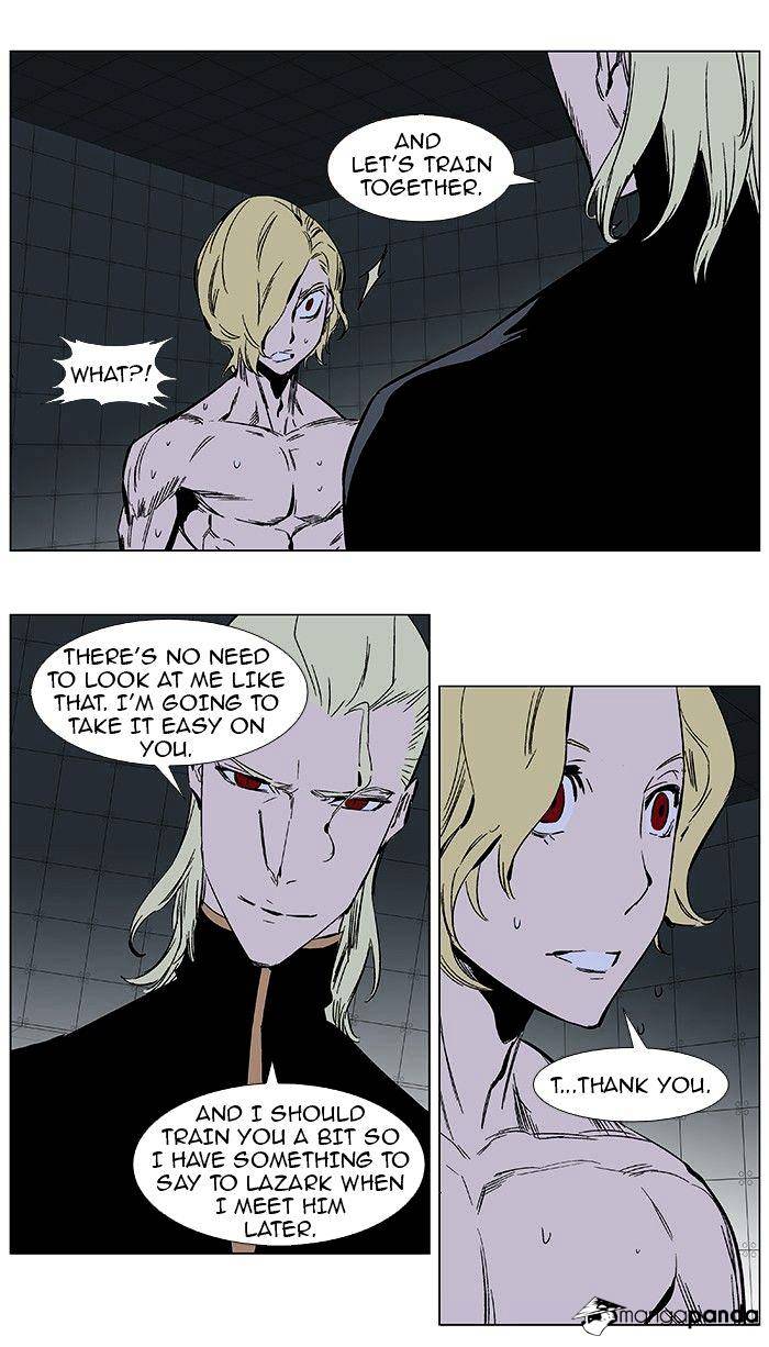 Noblesse - Manhwa chapter 364 - page 13