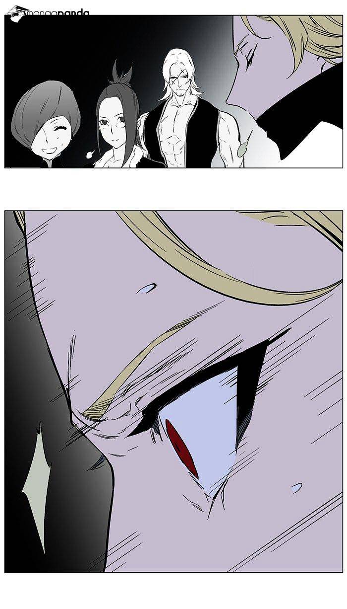 Noblesse - Manhwa chapter 364 - page 21