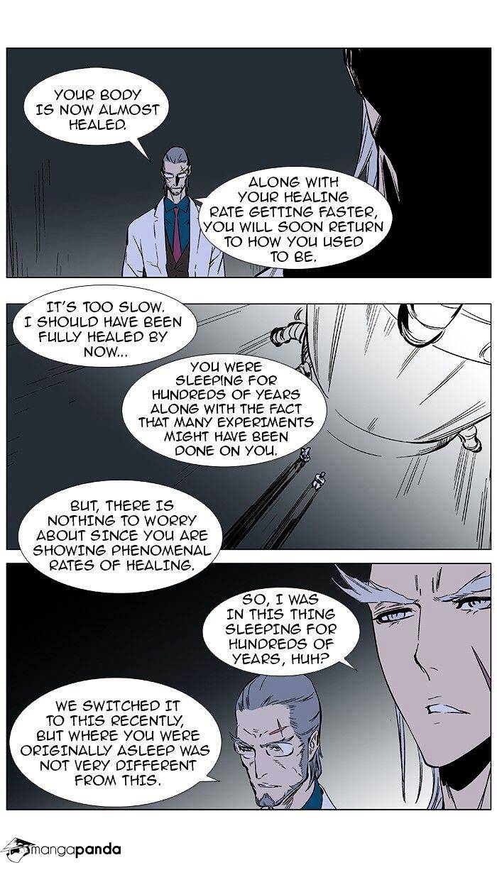Noblesse - Manhwa chapter 364 - page 3