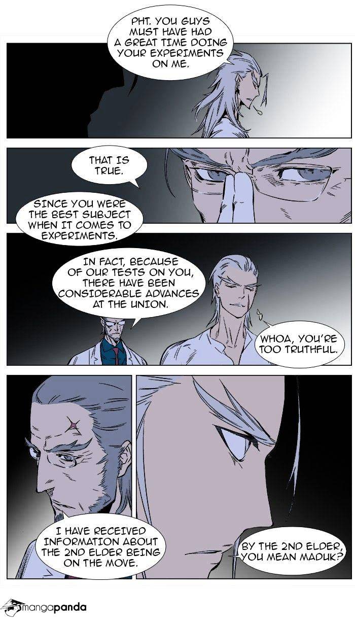 Noblesse - Manhwa chapter 364 - page 4