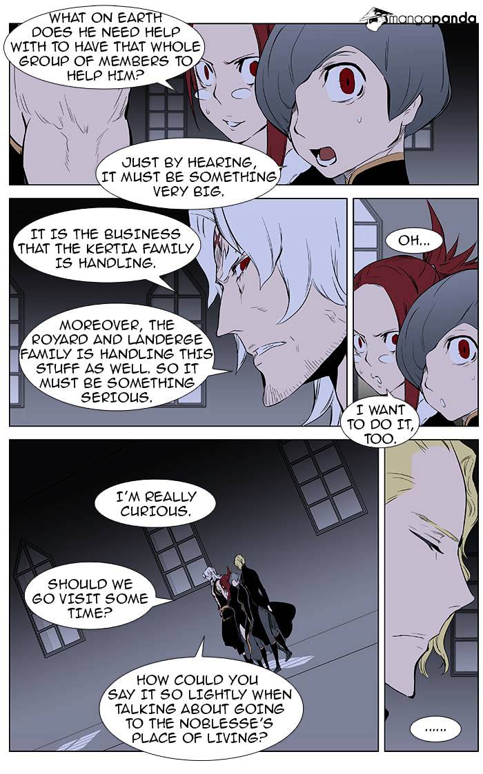 Noblesse - Manhwa chapter 363 - page 12