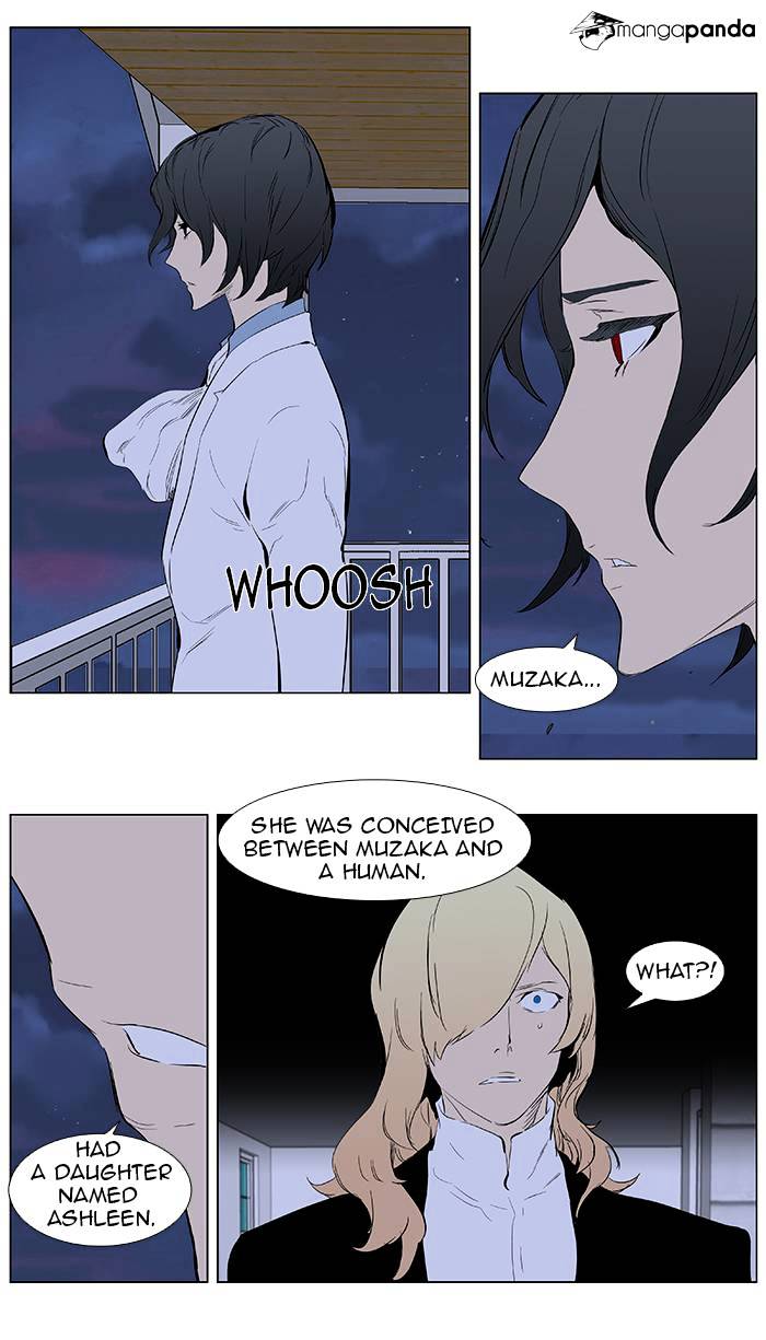 Noblesse - Manhwa chapter 363 - page 19