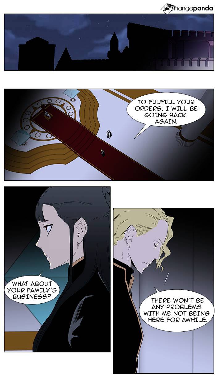 Noblesse - Manhwa chapter 363 - page 2