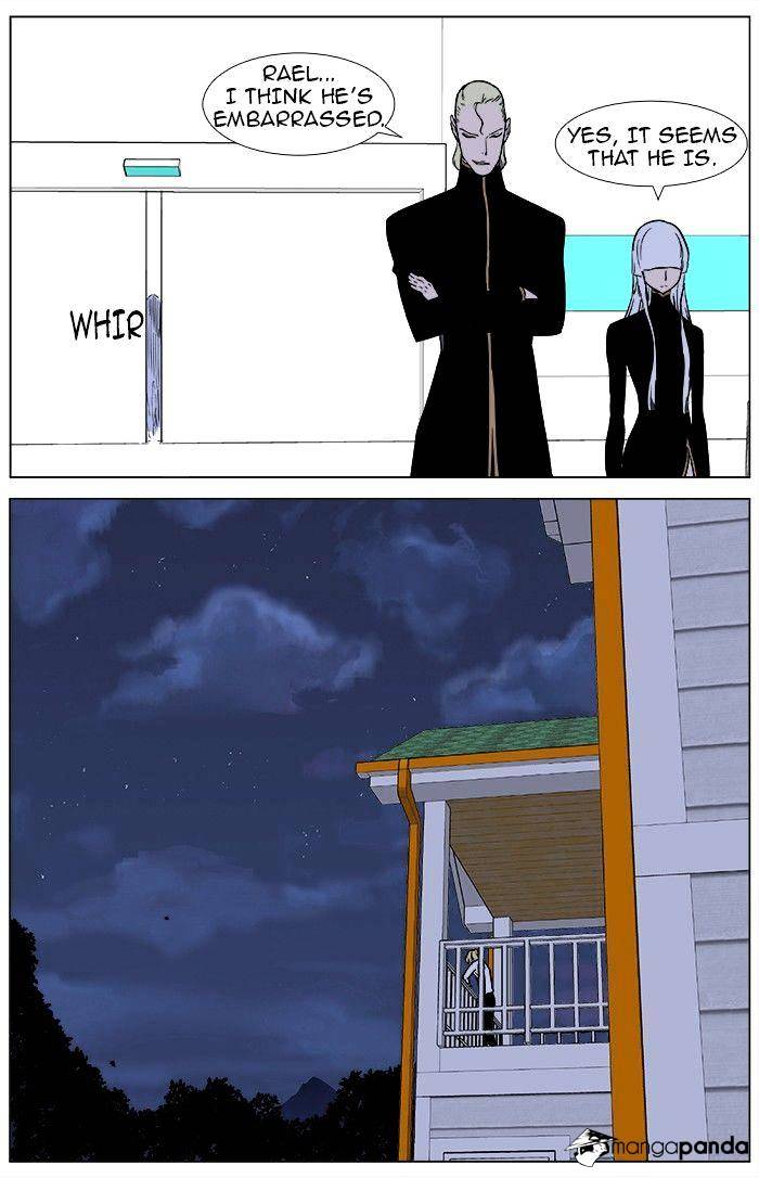 Noblesse - Manhwa chapter 362 - page 15