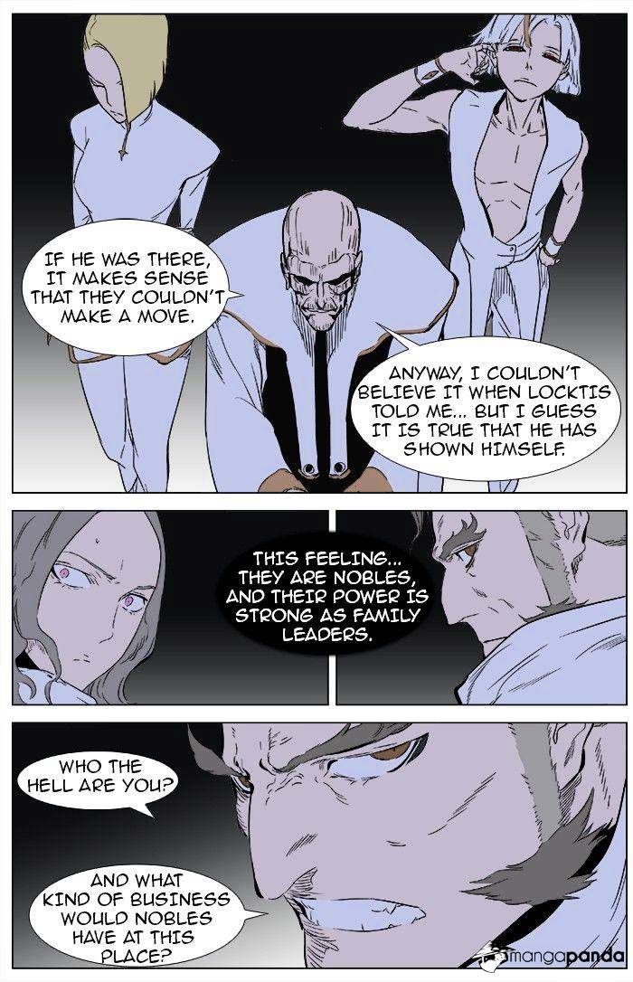 Noblesse - Manhwa chapter 362 - page 2
