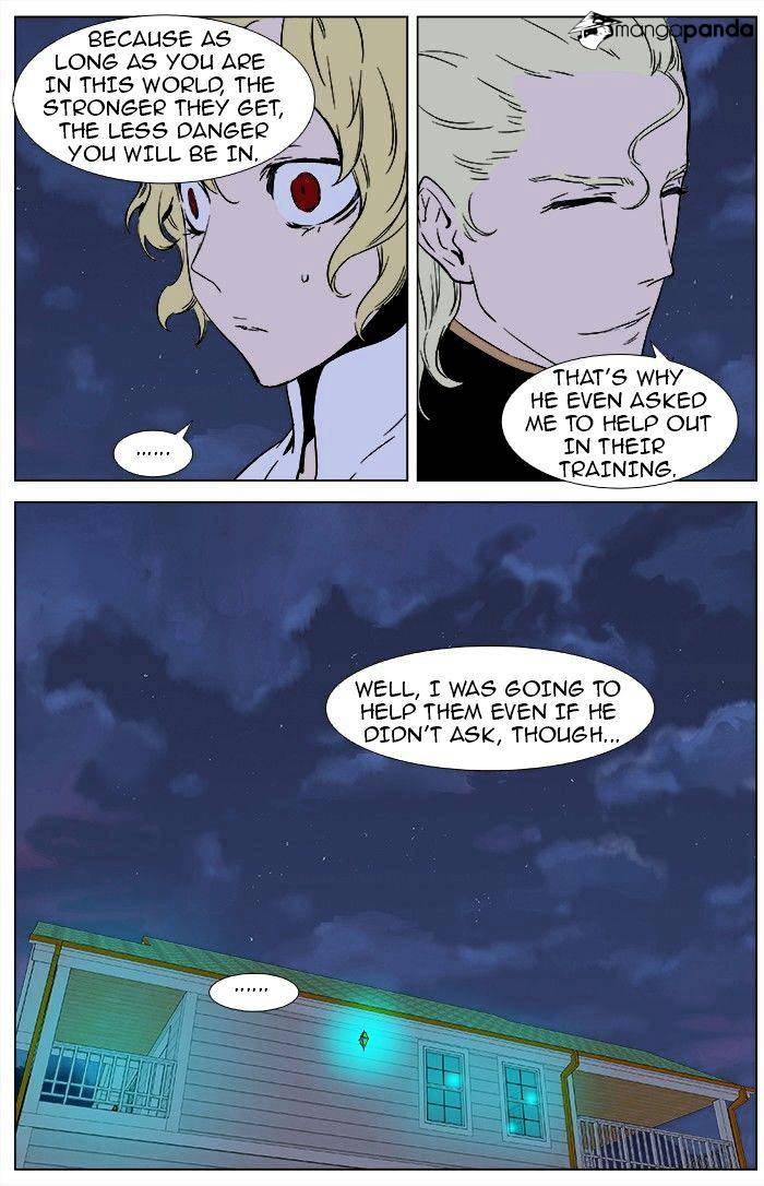 Noblesse - Manhwa chapter 362 - page 20