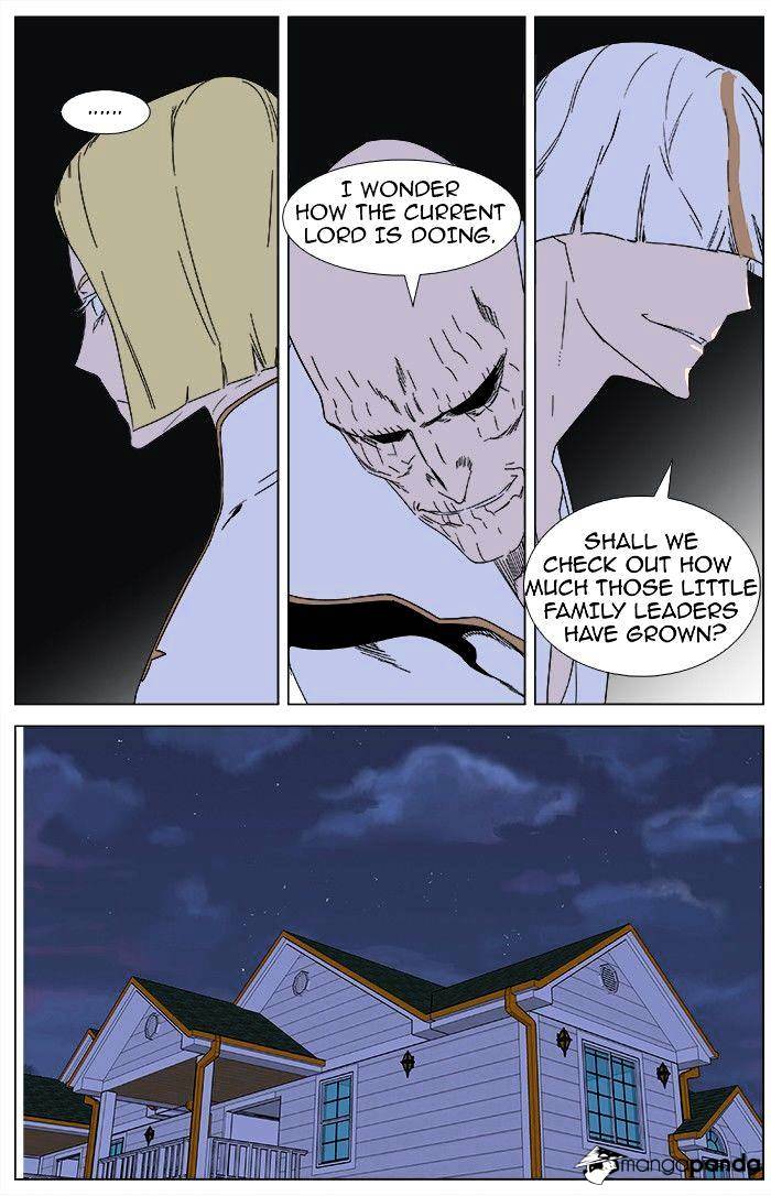 Noblesse - Manhwa chapter 362 - page 6