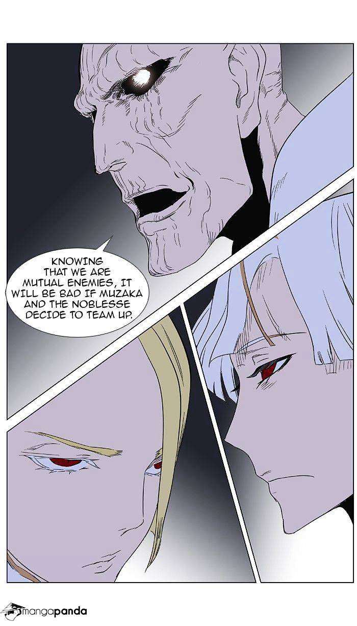 Noblesse - Manhwa chapter 361 - page 22