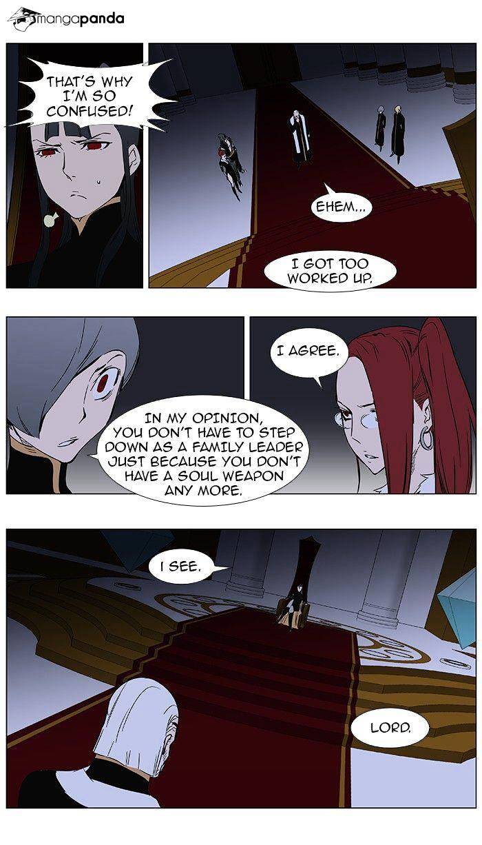 Noblesse - Manhwa chapter 361 - page 7