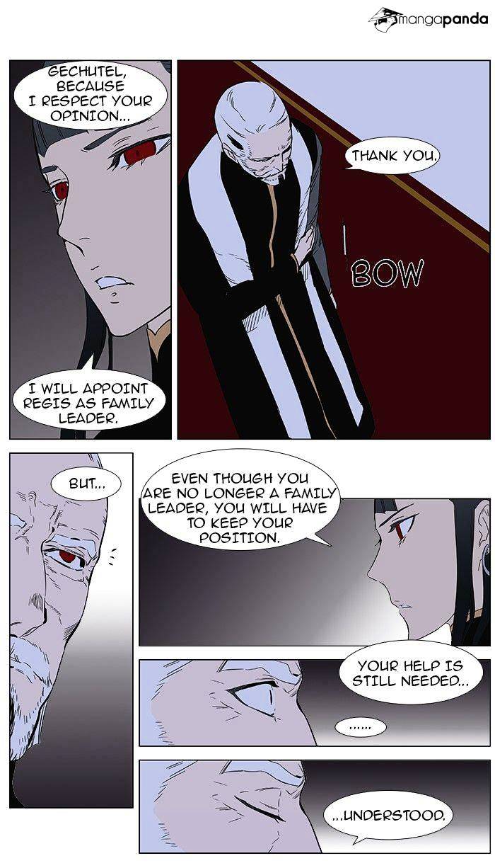Noblesse - Manhwa chapter 361 - page 8