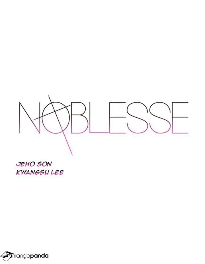 Noblesse - Manhwa chapter 360 - page 1