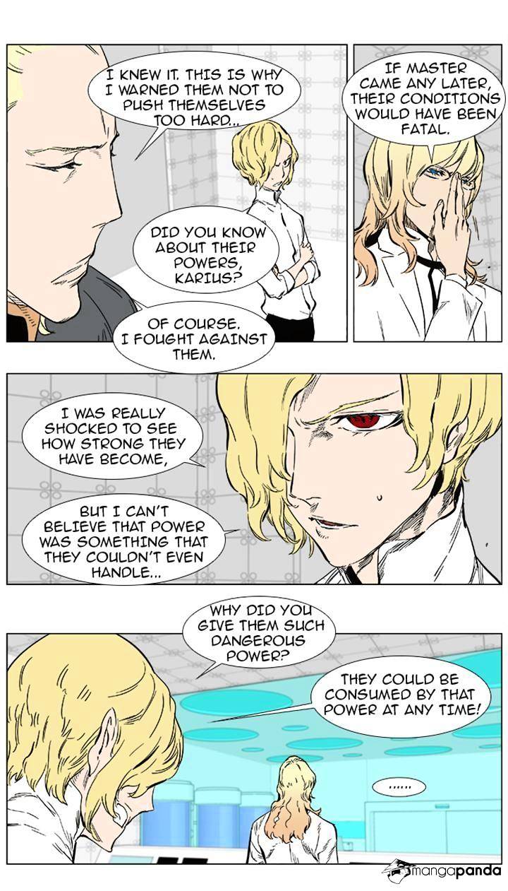 Noblesse - Manhwa chapter 360 - page 11