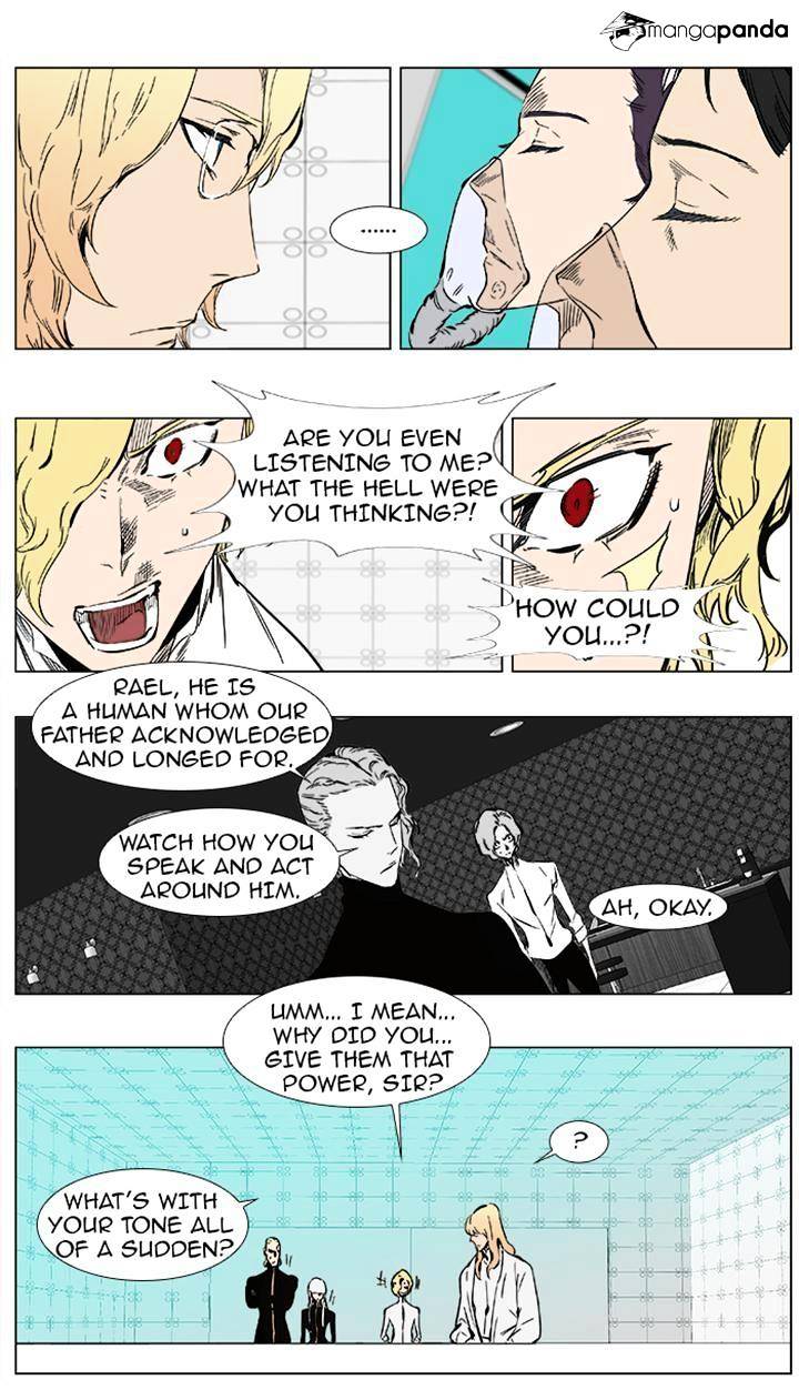 Noblesse - Manhwa chapter 360 - page 12