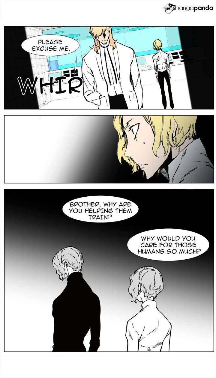 Noblesse - Manhwa chapter 360 - page 14