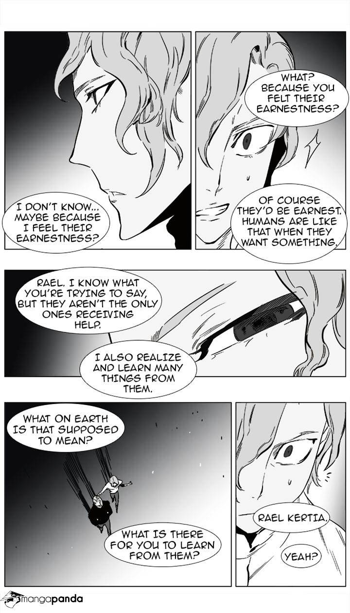 Noblesse - Manhwa chapter 360 - page 15